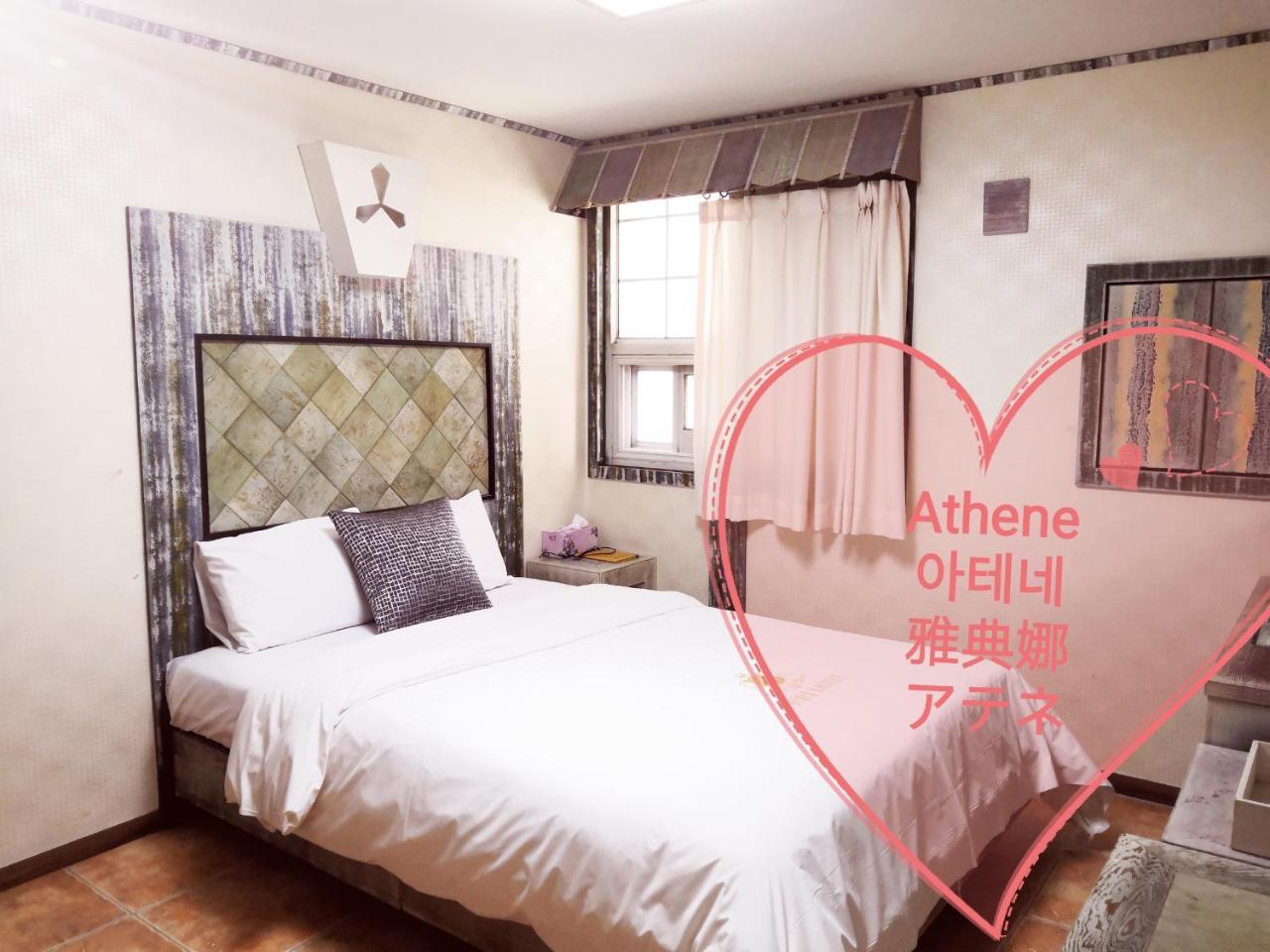 เอเธนี โมเต็ล Gwangju Metropolitan City ภายนอก รูปภาพ